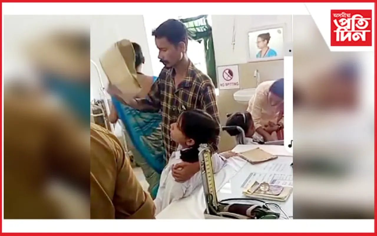 বি ভি এফ চি উচ্চতৰ মডেল স্কুলত সুৰক্ষিত নহয় ছাত্ৰ-ছাত্ৰী !