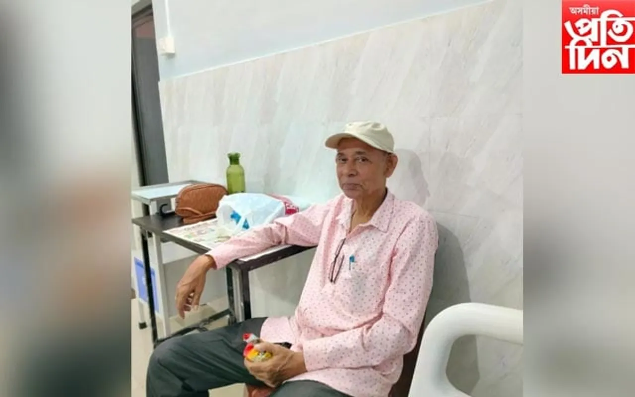 নগাঁৱৰ জ্যেষ্ঠ নাগৰিক সন্ধানহীন