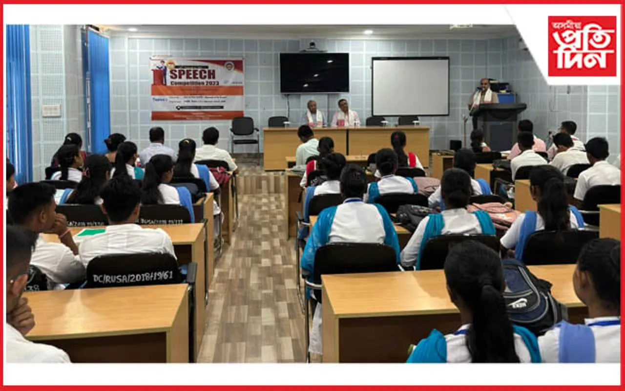 জিলা প্ৰশাসনৰ উদ্যোগত ধেমাজি মহাবিদ্যালয়ত বক্তৃতা প্ৰতিযোগিতা সম্পন্ন