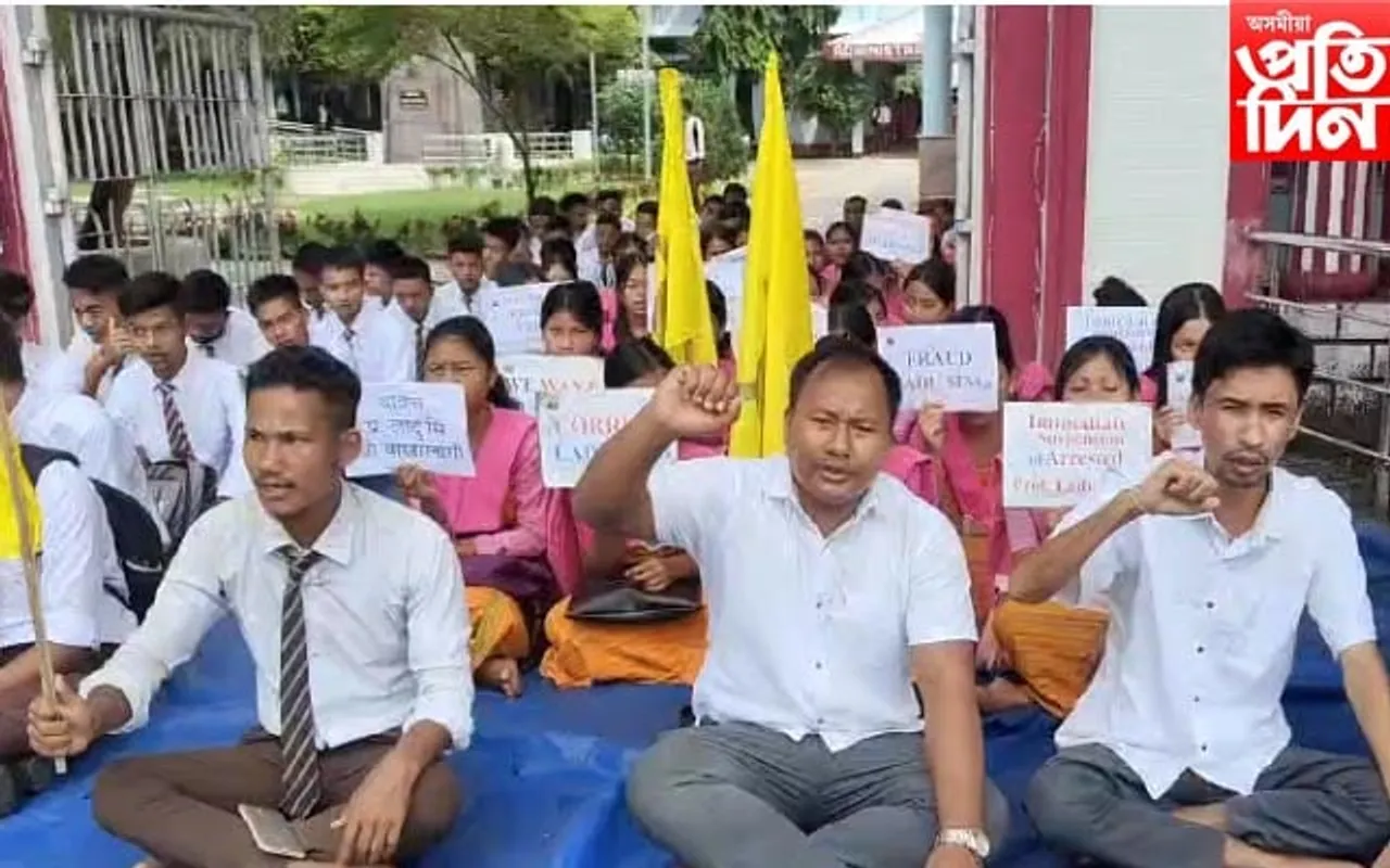 বড়োলেণ্ড বিশ্ববিদ্যালয়ৰ উপাচাৰ্য লাইশ্ৰাম লাড্ডু সিঙক অপসাৰনৰ দাবীত এবছুৰ প্ৰতিবাদ