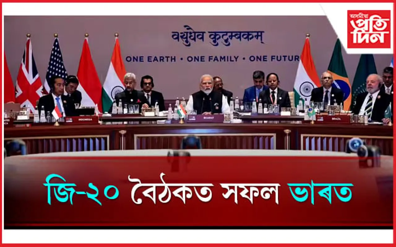 ২২ খন দেশ সাজু ভাৰতৰ লগত ব্যৱসায় কৰিবলৈঃ কেন্দ্ৰীয় মন্ত্ৰী