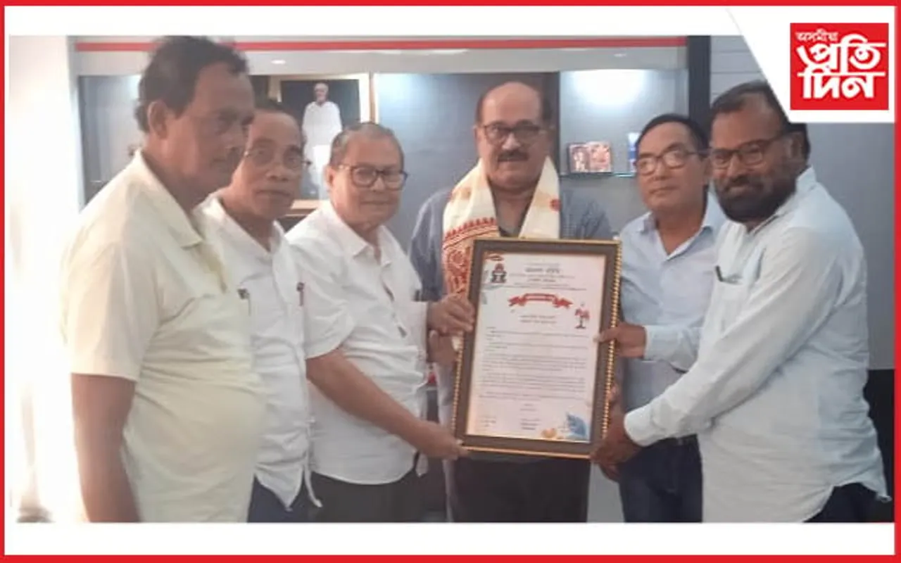 জয়ন্ত বৰুৱাক সাহিত্য সভাৰ একাদশ বিশেষ বাৰ্ষিক বাৰপূজীয়া অধিৱেশনৰ আদৰণি সমিতিৰ সম্বৰ্ধনা...
