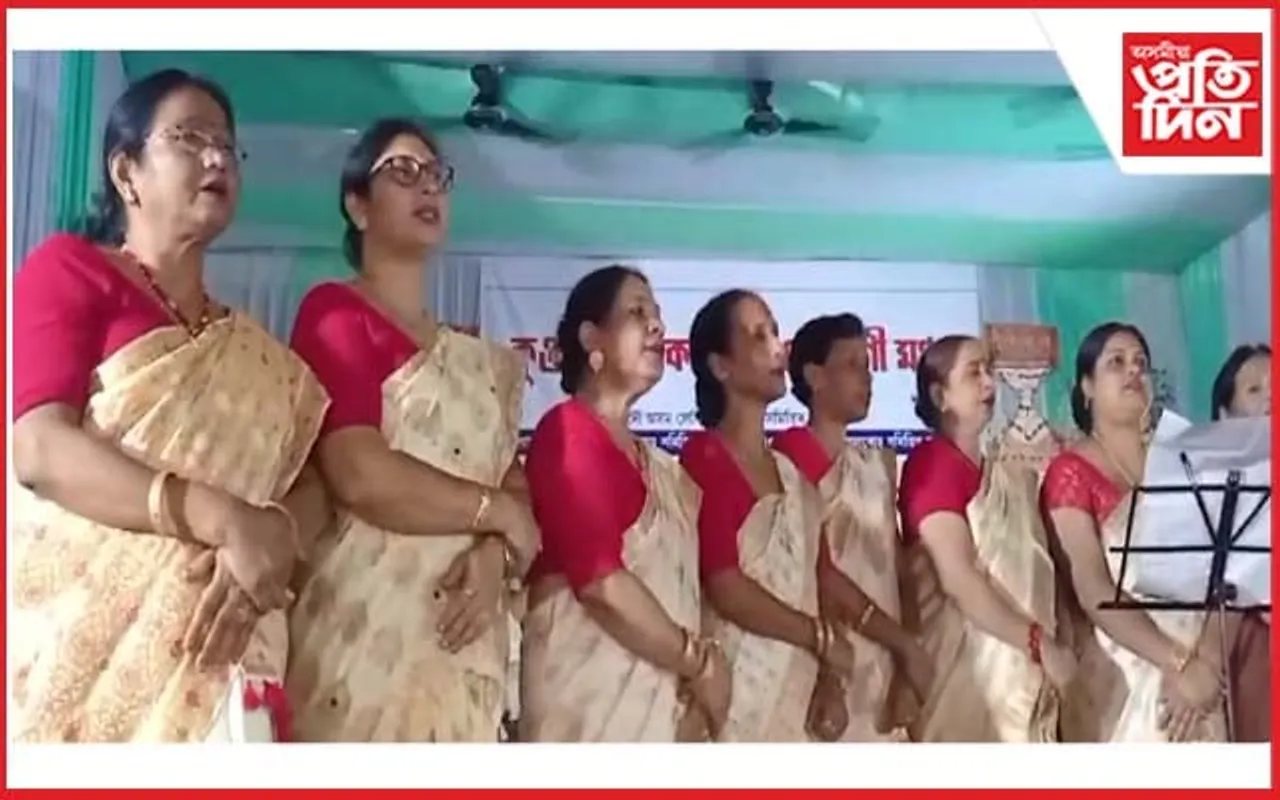 সদৌ অসম লেখিকা সমাৰোহ সমিতিৰ উদ্যোগত 'ছহিদ কনকলতা সোঁৱৰণী বঁটা' প্ৰদান