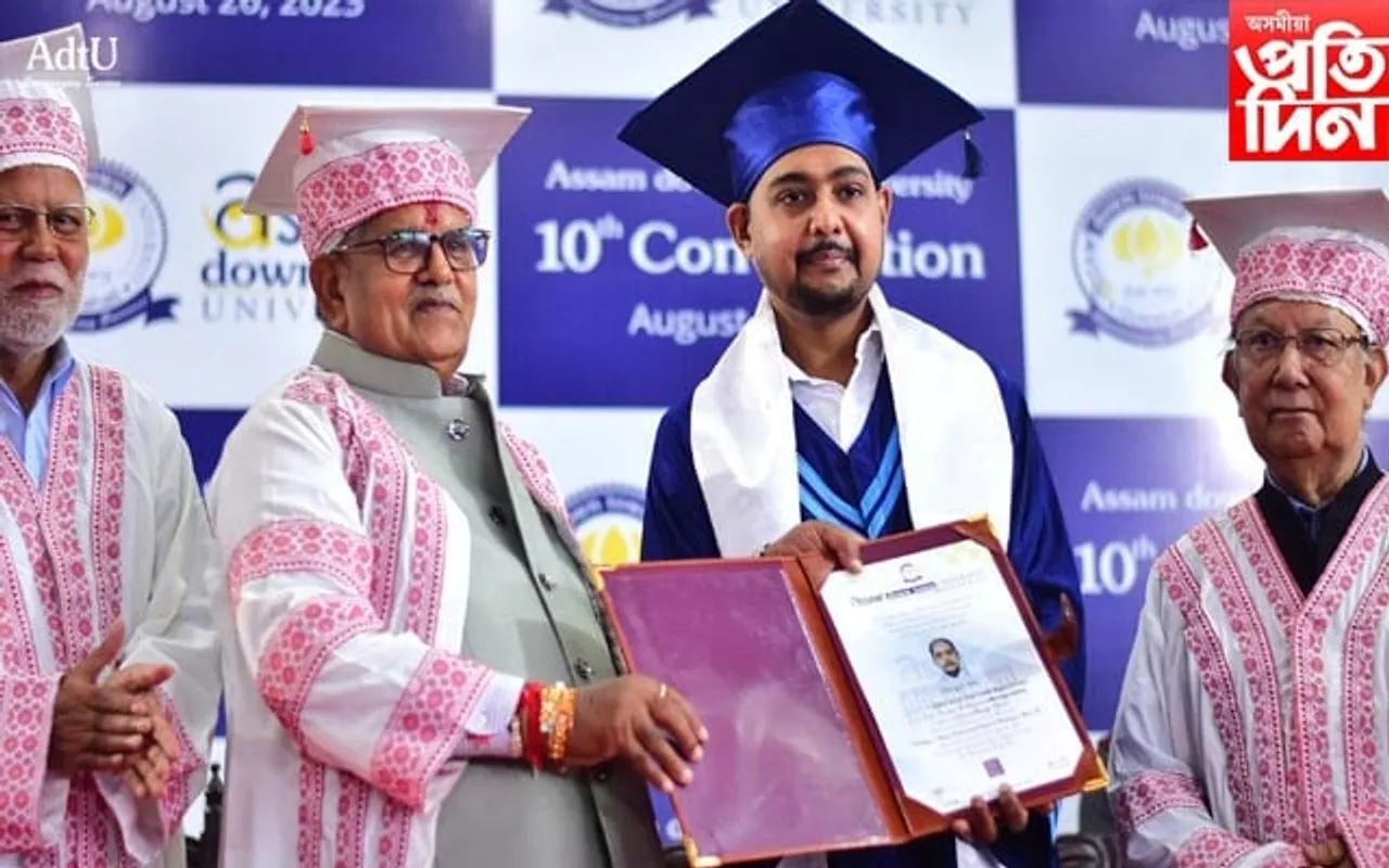 মৰিকলংৰ ভবজ্যোতি শইকীয়াৰ ডক্টৰেট ডিগ্ৰী লাভ