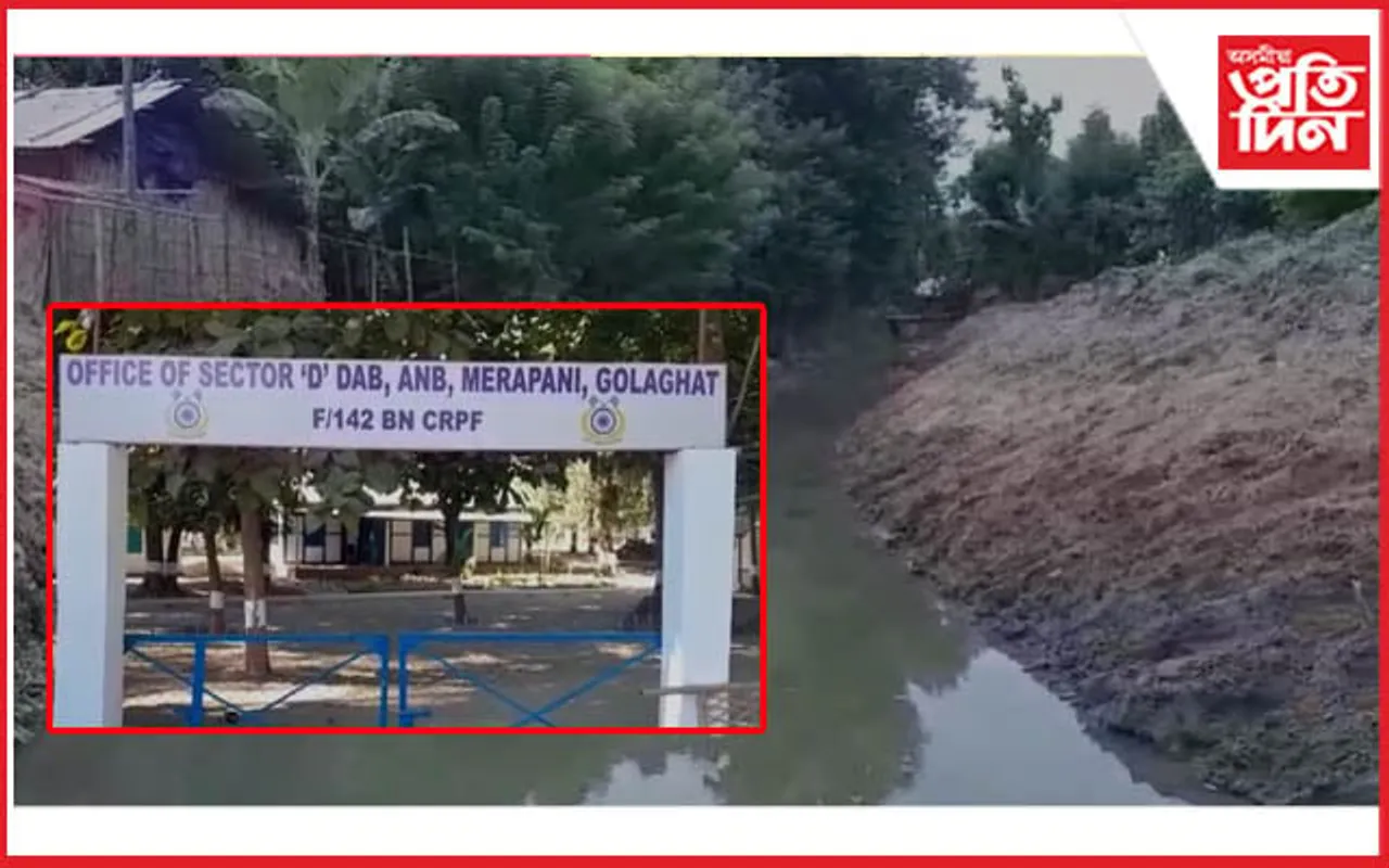 নগাৰ শ্ৰুতলিপিত মেৰাপানী সীমান্তৰ উন্নয়ণমূলক কামত বাধা CRPF ৰ...