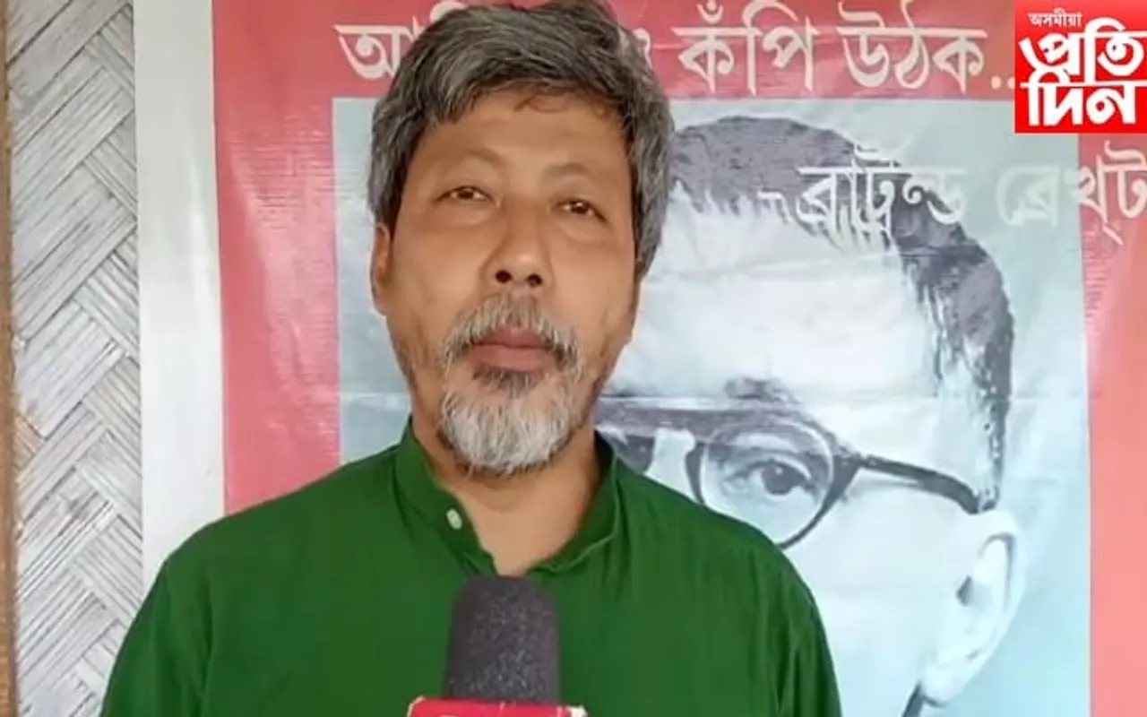 'শিলসাঁকোৰ নগ্ন প্ৰতিবাদে বিজেপি চৰকাৰক উলঙ্গ কৰিলে'- জীপালৰ কৃষক শ্ৰমিক সংঘ