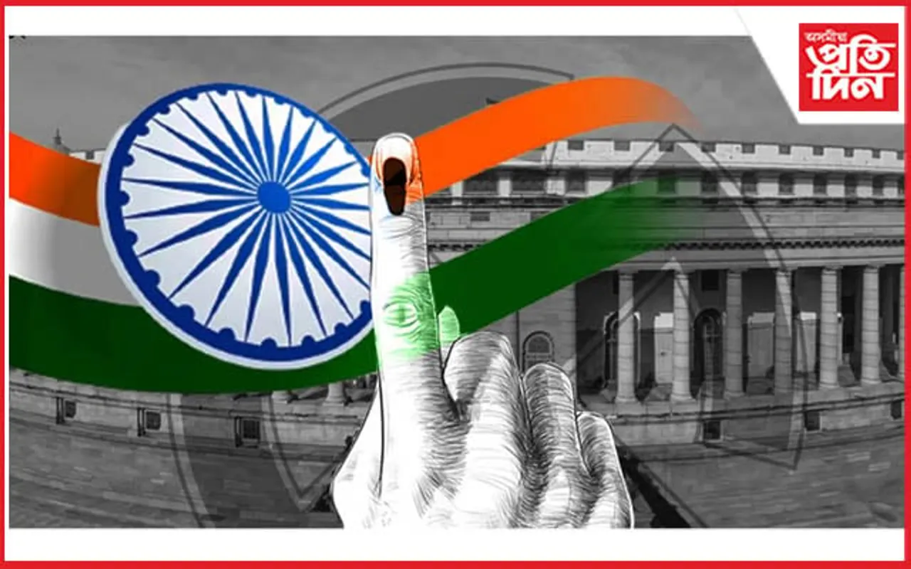 হাৰিয়ানা আৰু জম্মু-কাশ্মীৰ নিৰ্বাচনৰ ভোটগণনা আৰম্ভ