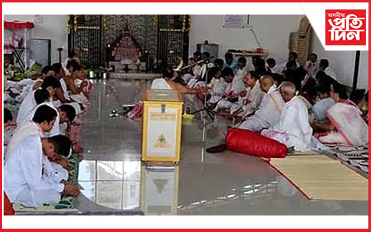 আজি মহাপুৰুষ শঙ্কৰদেৱৰ ৪৫৫ সংখ্যক তিৰোভাৱ তিথি