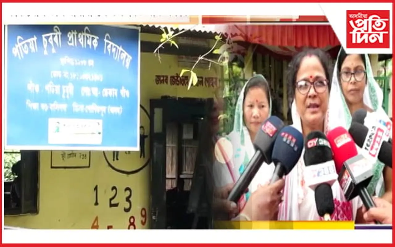 বিদ্যালয় নালাগে এইসকল মহিলাক  লাগে নামঘৰহে...