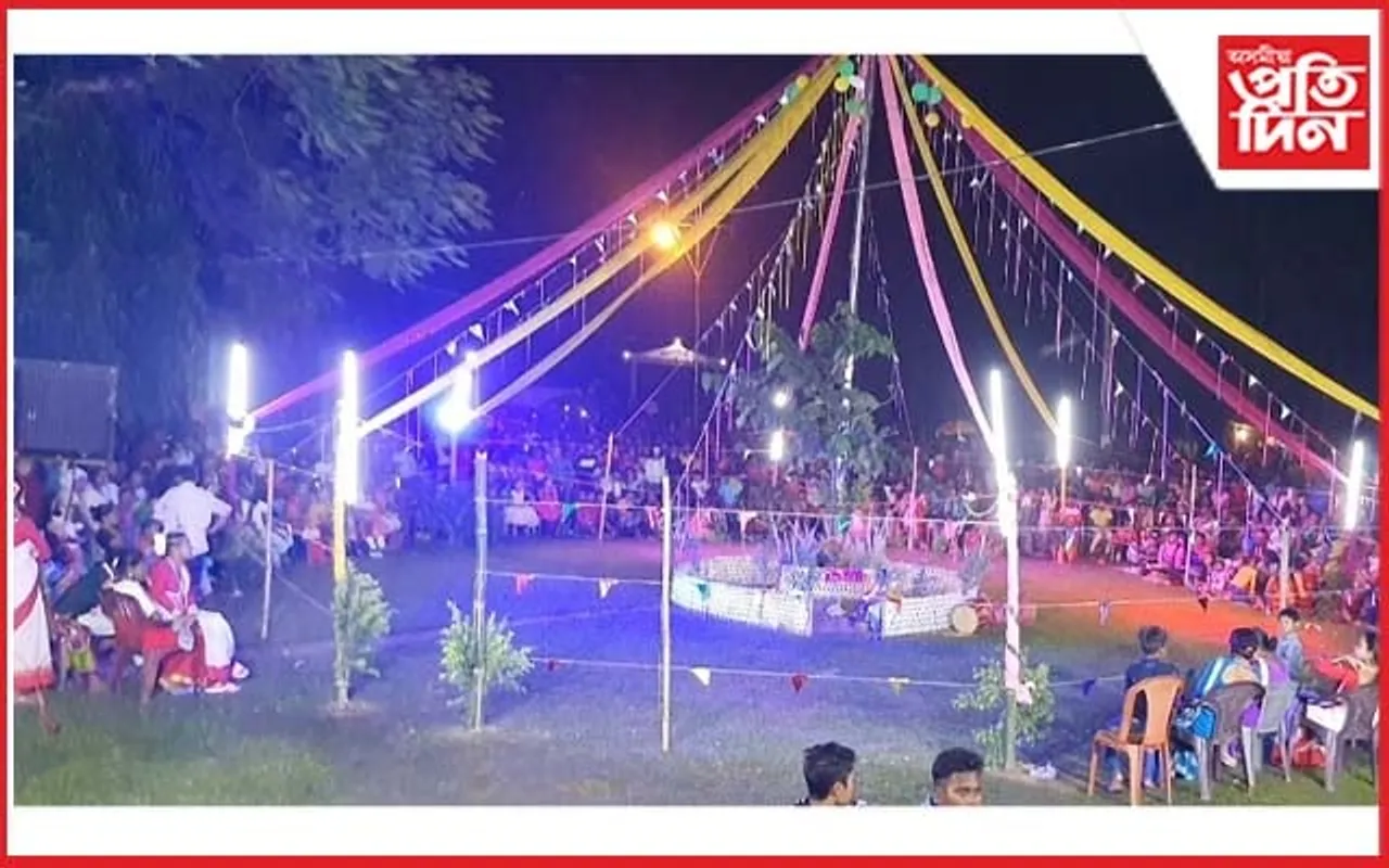 আজি পবিত্ৰ কৰম পূজা