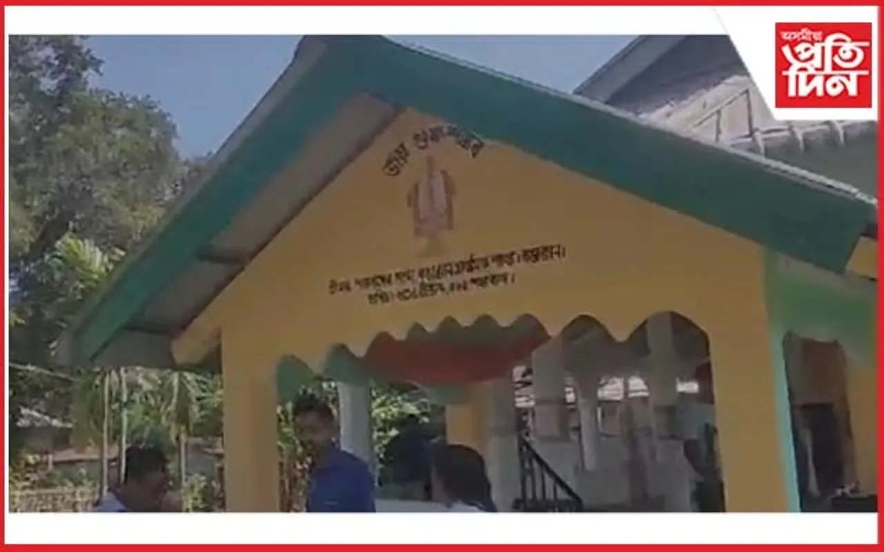 গহপুৰৰ নামঘৰত চুৰিকাণ্ড : লুটি নিলে বাচন-বৰ্তন,সা-সমগ্ৰী 