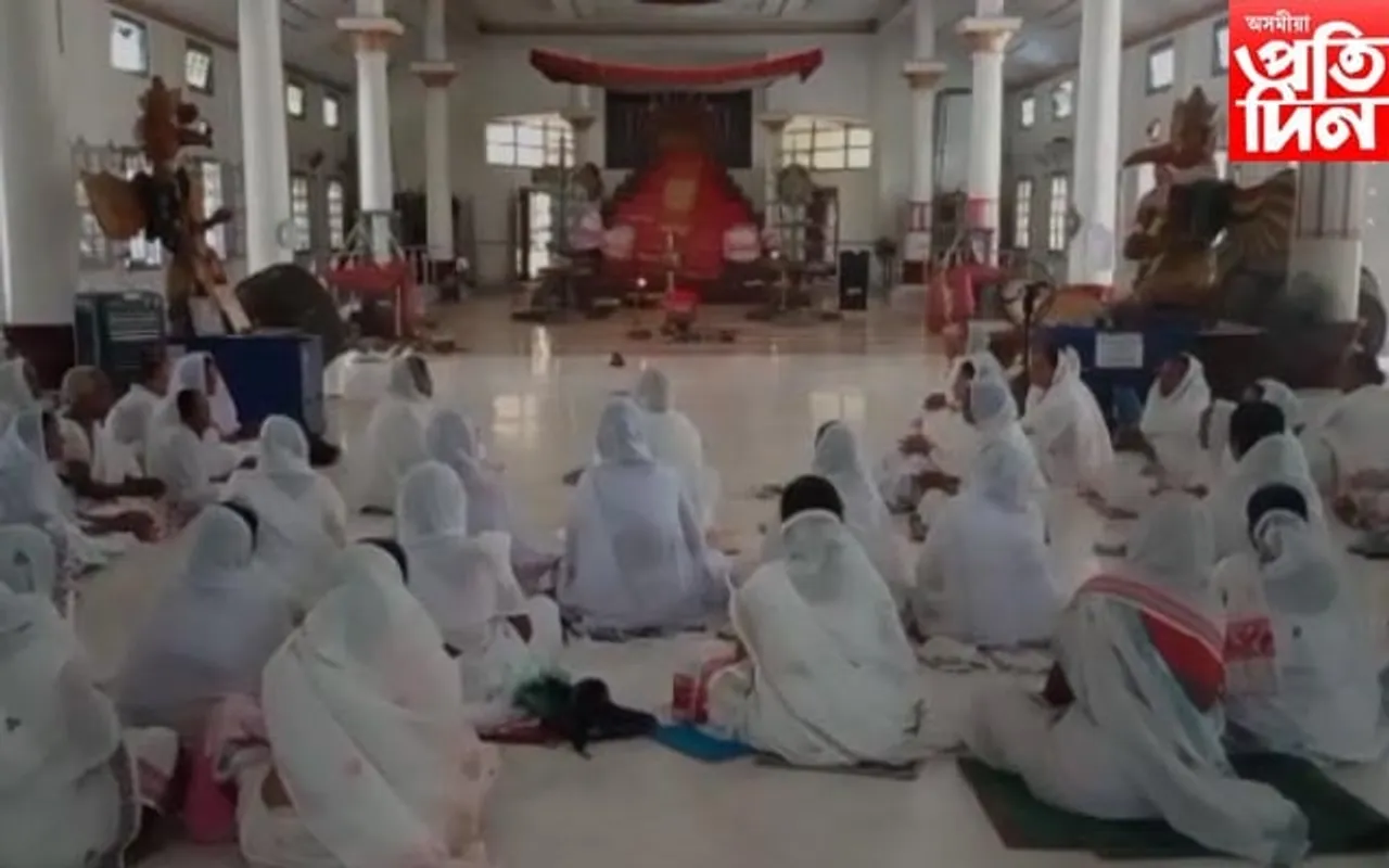 মহাপুৰুষ শ্ৰীমন্ত শংকৰদেৱৰ তিৰোভাৱ তিথিঃ গুৰু কীৰ্ত্তনৰে মুখৰ বটদ্ৰৱা থান