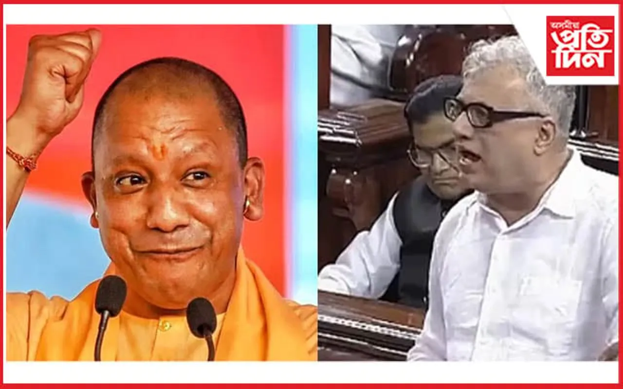 মহিলাক পুৰুষৰ সম অধিকাৰ দিলে ৰাক্ষসৰ শাৰীলৈ উন্নিত হয়ঃ ৰাজ্যসভাত চৰ্চা যোগী আদিত্যনাথৰ পূৰ্বৰ মন্তব্য...