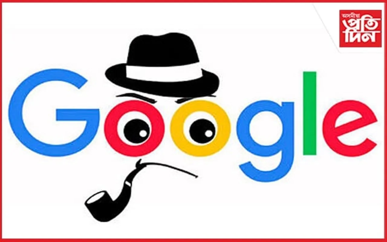 হেপ্পী বাৰ্থদে Google