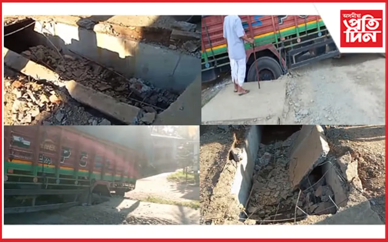 কঠীয়াতলীত ৰাষ্ট্ৰীয় ঘাইপথৰ কামত অসন্তুষ্ট ৰাইজঃ নৱ নিৰ্মিত পদপথত সোমাল ট্ৰাক