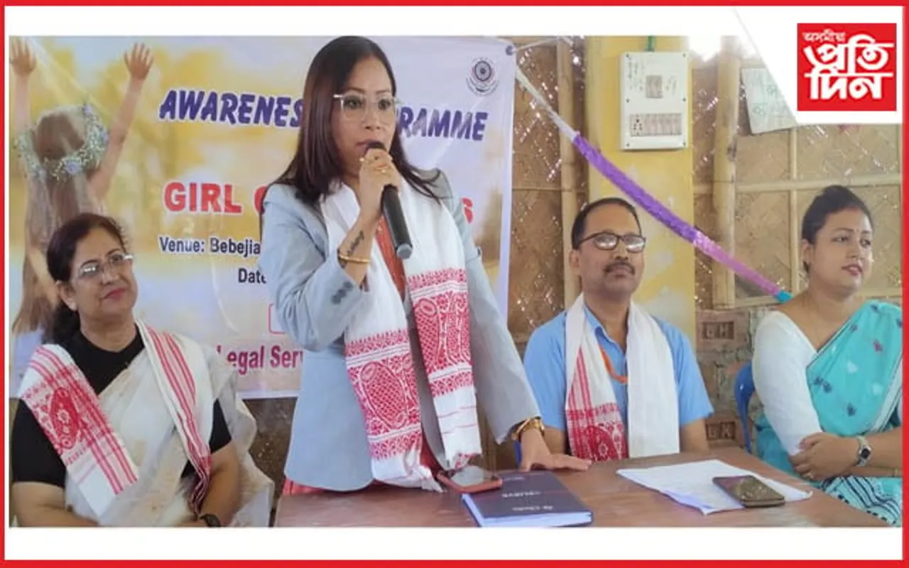 বেবেজীয়াত “কন্যা শিশুৰ অধিকাৰ” শীৰ্ষক সজাগতা সভা 