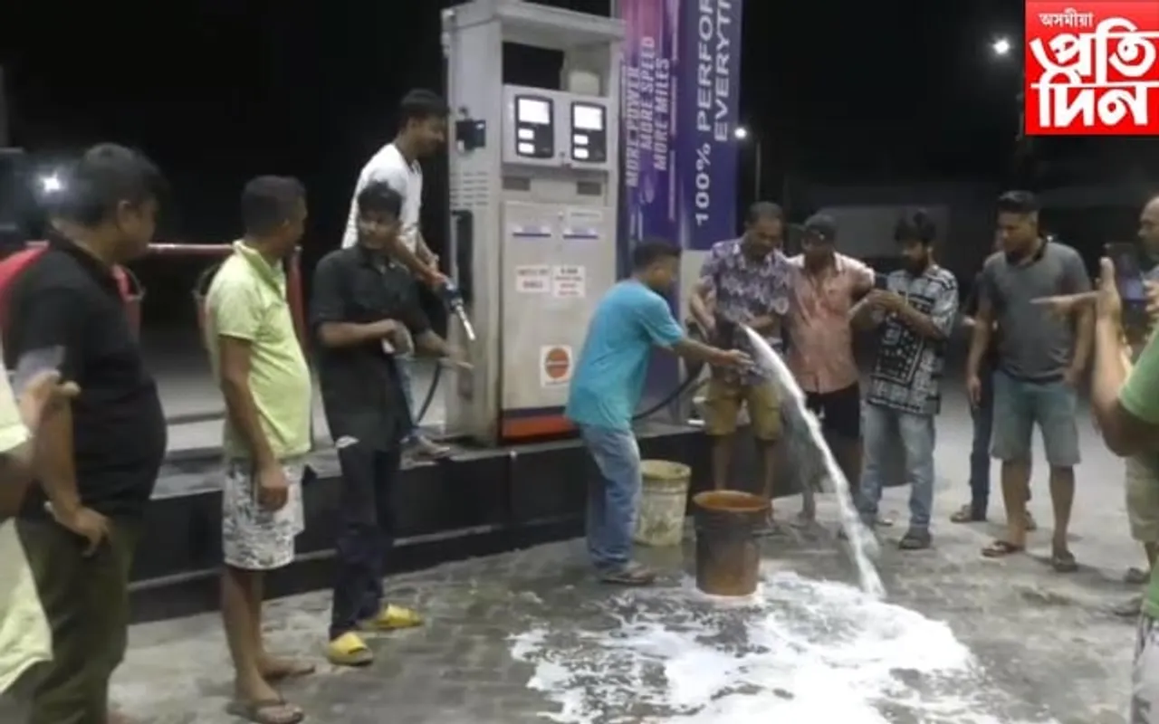 তেলৰ পৰিৱৰ্তে পানী! মঙলদৈ পুনিয়া পেট্ৰ'ল পাম্পত উত্তপ্ত পৰিস্থিতি