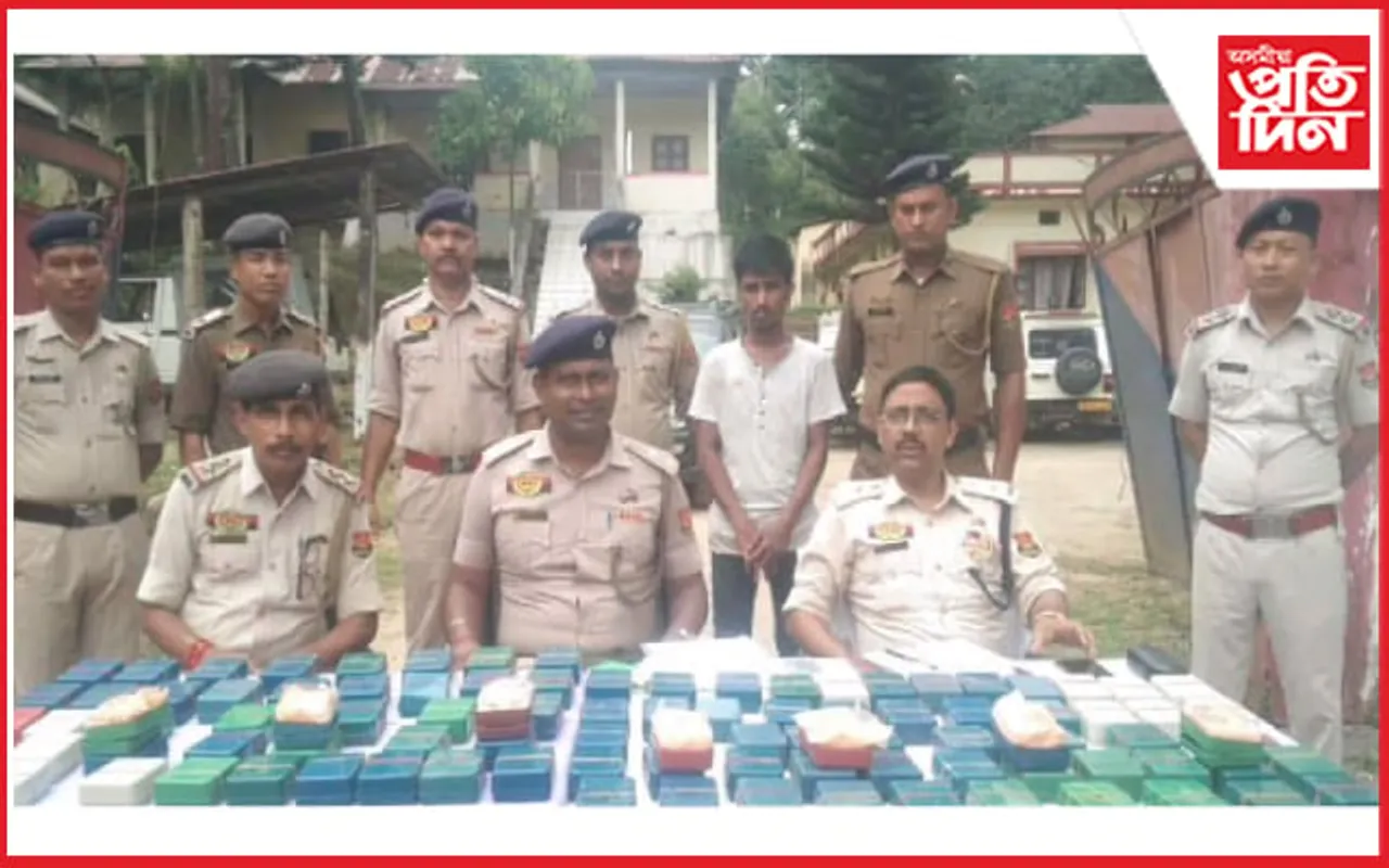 ত্ৰিপুৰাত অসম অভিমুখী প্ৰায় ১০ কোটি টকাৰ হেৰ'ইন জব্দ
