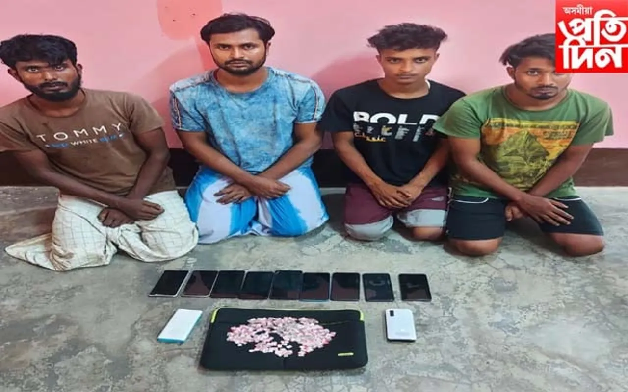 নগাঁৱত আৰক্ষীৰ অভিযানত ৪ চাইবাৰ অপৰাধী গ্ৰেপ্তাৰ