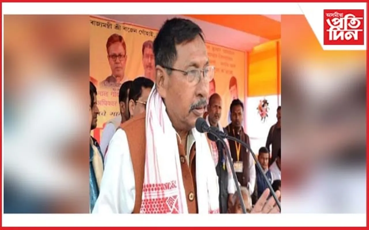 নাড্ডাৰ তলবত দিল্লীলৈ উৰা মাৰিলে ৰাজেন গোঁহাই