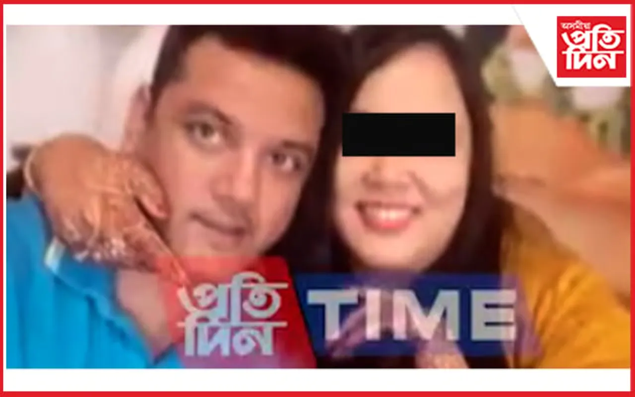 বজালীৰ তদানীন্তন অতিৰিক্ত আৰক্ষী অধীক্ষক গায়ত্রী সোণোৱালক গ্রেপ্তাৰ