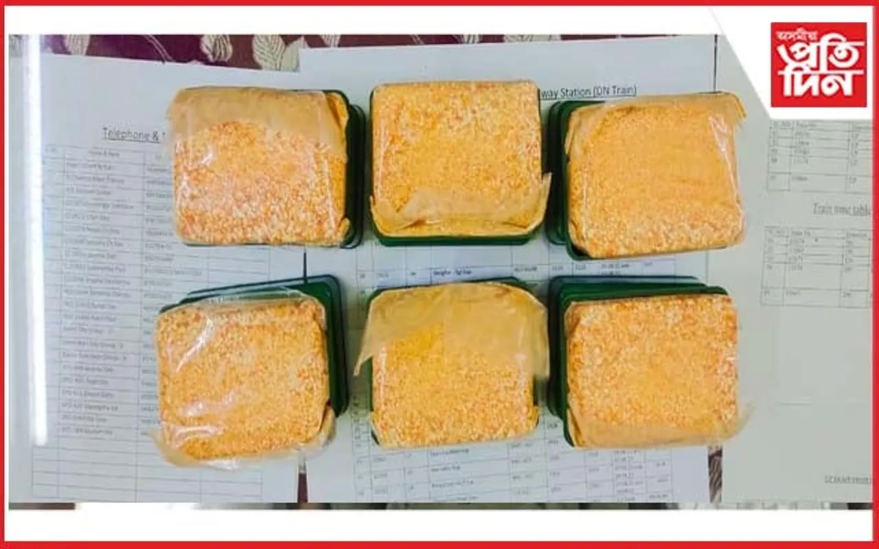 ৰে'ল ষ্টেচনত বুজন পৰিমাণৰ ব্ৰাউন চুগাৰ আৰু পিস্তল জব্দ