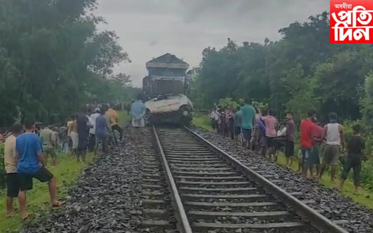 জোনাইত ৰেলে মহটিয়াই নিলে চাৰিচকীয়া বাহন