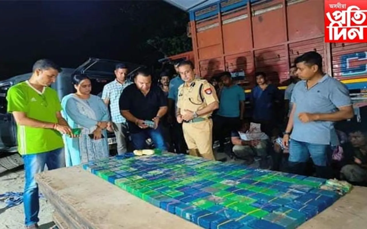 মহানগৰ আৰক্ষীৰ আন এক সফলতাঃ জব্দ ১৮ কোটি টকা মূল্যৰ নিষিদ্ধ ড্ৰাগছ