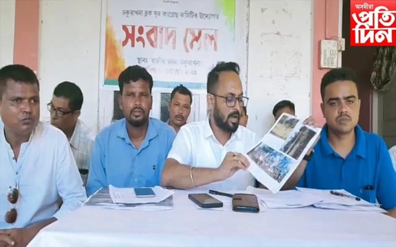 মাটি বেদখল কৰাৰ অধিকাৰ কোনে দিলে পৌৰপতি ৰাজীৱ  দাসক:ঢকুৱাখনা কংগ্ৰেছ