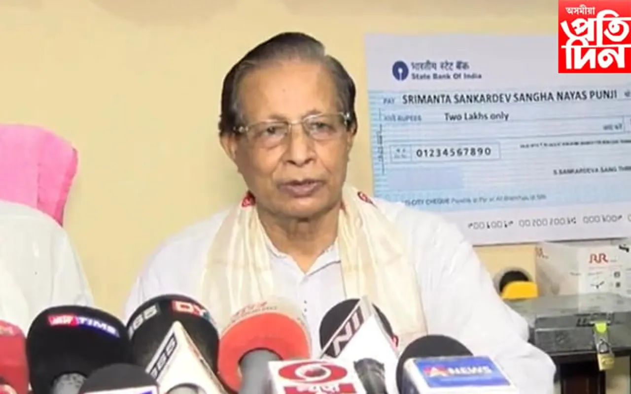 মহাপুৰুষ দুজনাৰ ৰচনাৱলী ইংৰাজীলৈ অনুবাদ কৰিব শ্ৰীমন্ত শঙ্কৰদেৱ সংঘই