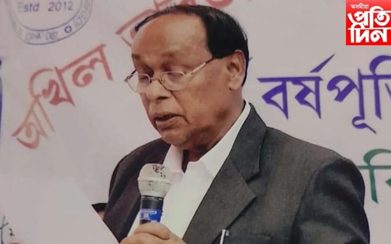 মৰণোত্তৰ দেহদানৰ বাবে শিৱপ্ৰসাদ বৰুৱালৈ ইলোৰা বিজ্ঞান মঞ্চৰ শ্ৰদ্ধাঞ্জলি