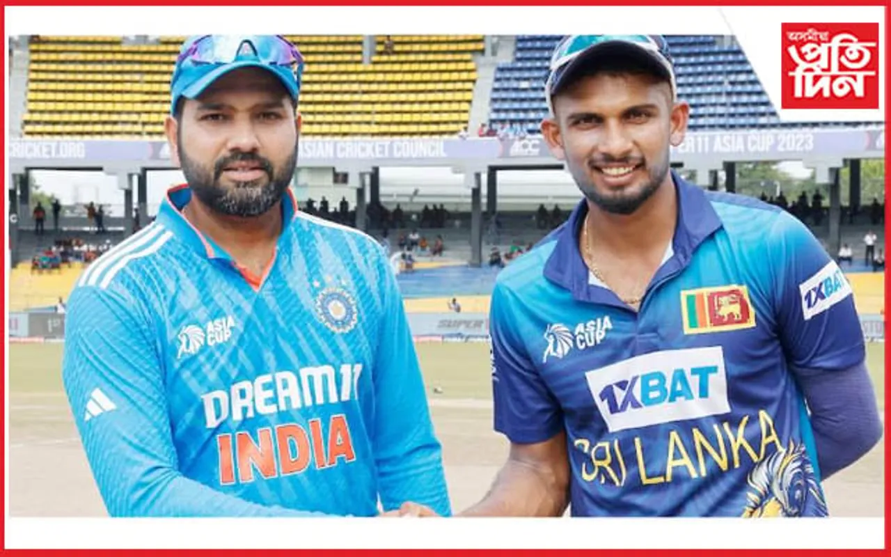 দেওবাৰে নহয়, সোমবাৰলৈ পিছুৱাব এছিয়া কাপৰ ফাইনেল ! 
