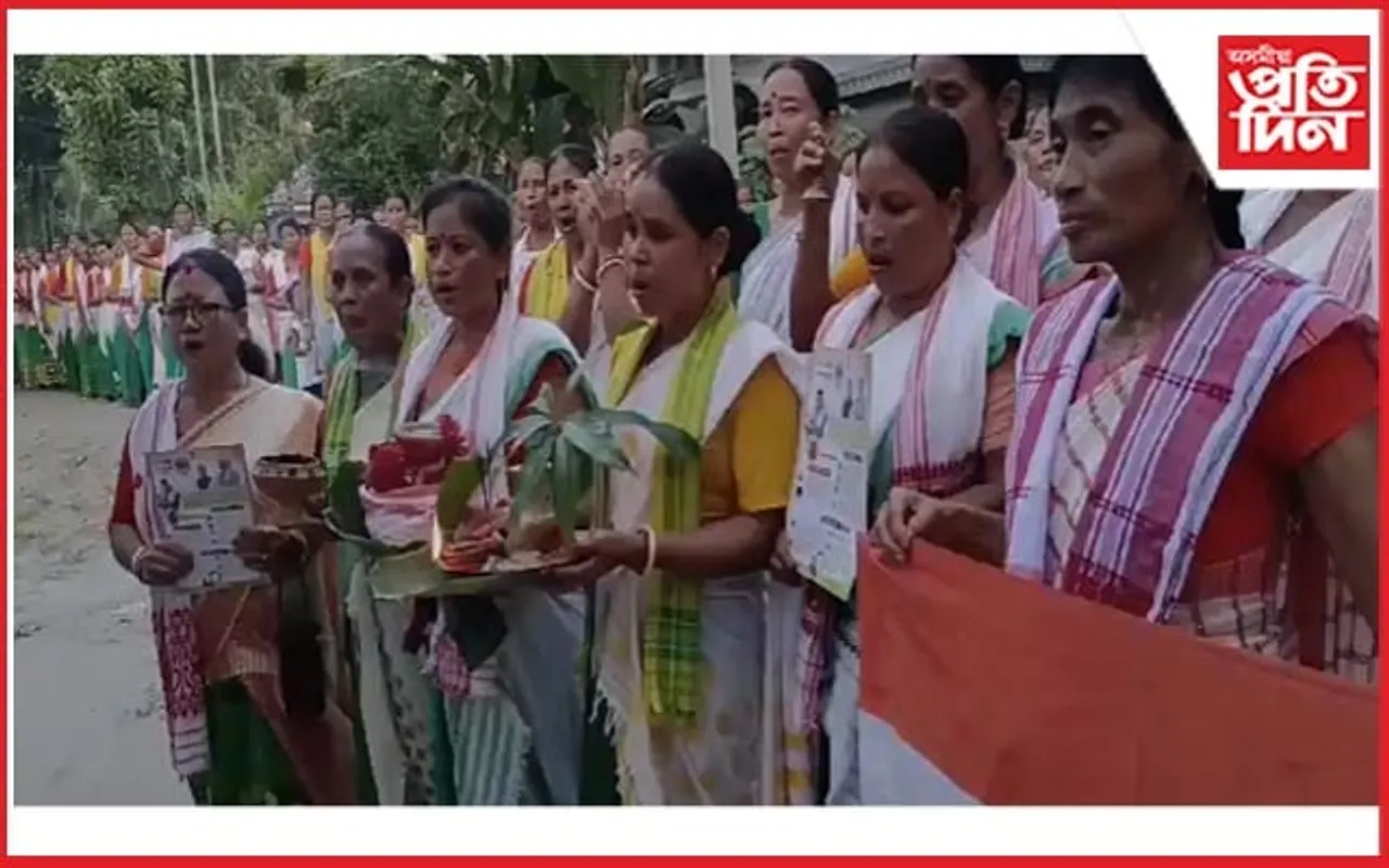 ঝাউবাৰী গাওঁ পঞ্চায়ততো আৰম্ভ অমৃত কলহ যাত্ৰা