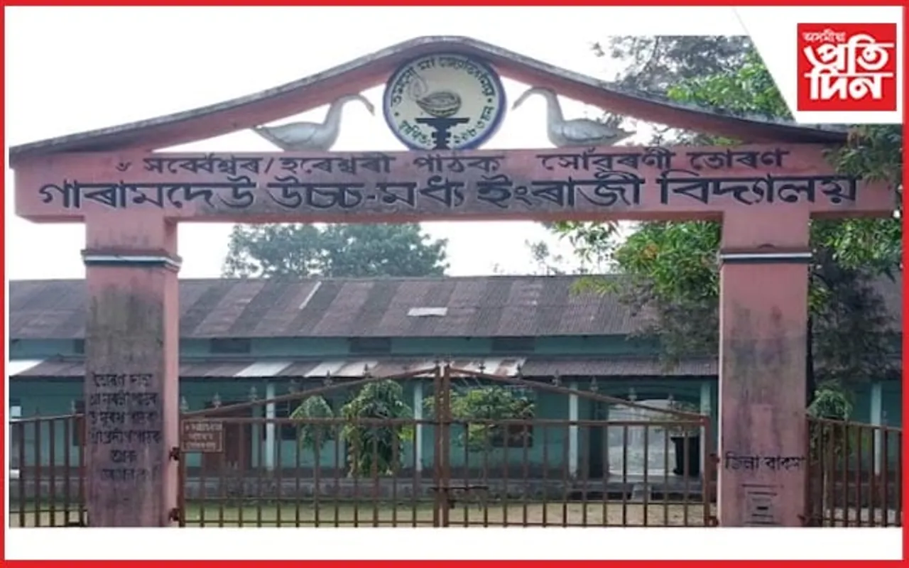 বাক্সাত ছাত্ৰ নিৰ্যাতন ঘটনাঃ শিক্ষকৰ প্ৰহাৰত চিকিৎসাধীন ছাত্ৰ