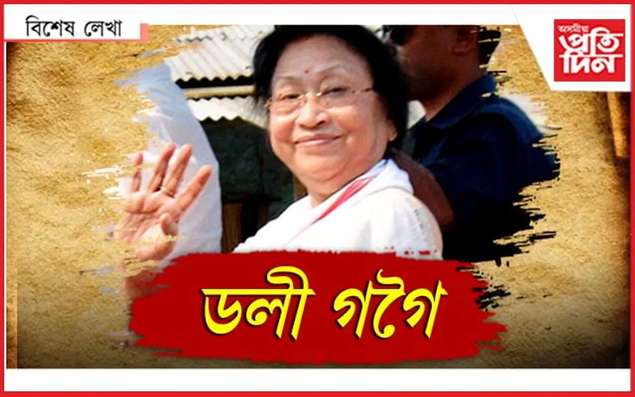 মুখ্যমন্ত্ৰীৰ পত্নী !