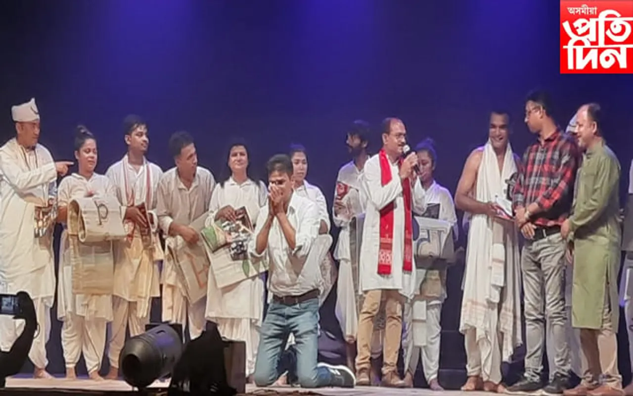 'অনুশীলন নাট সমাৰোহ - ২০২৩'ৰ সফল সমাপ্তি