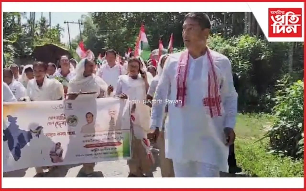 সাংসদ প্ৰদান বৰুৱাৰ অমৃত কলহ যাত্ৰাঃ গঁঞাই নকৰিলে সহযোগিতা