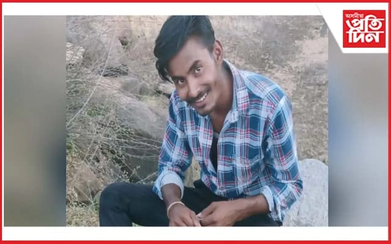কৰ্মসংস্থাপনৰ বাবে গৈ বহিঃৰাজ্যত ৰহস্যজনক মৃত্যু অসমৰ যুৱকৰ