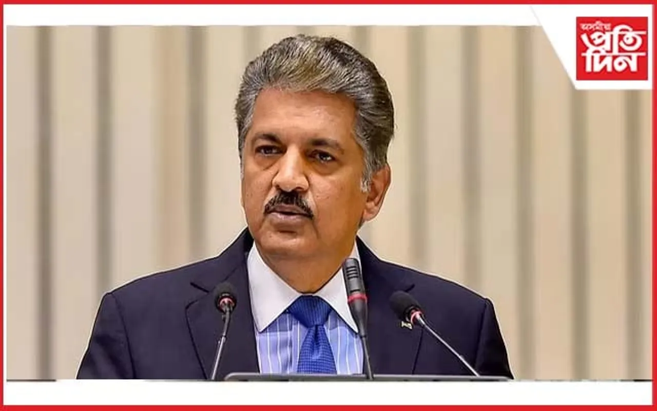 ব্যক্তি মৃত্যুৰ ঘটনাঃ আনন্দ মহিন্দ্ৰাৰ বিৰুদ্ধে গোচৰ ৰুজু