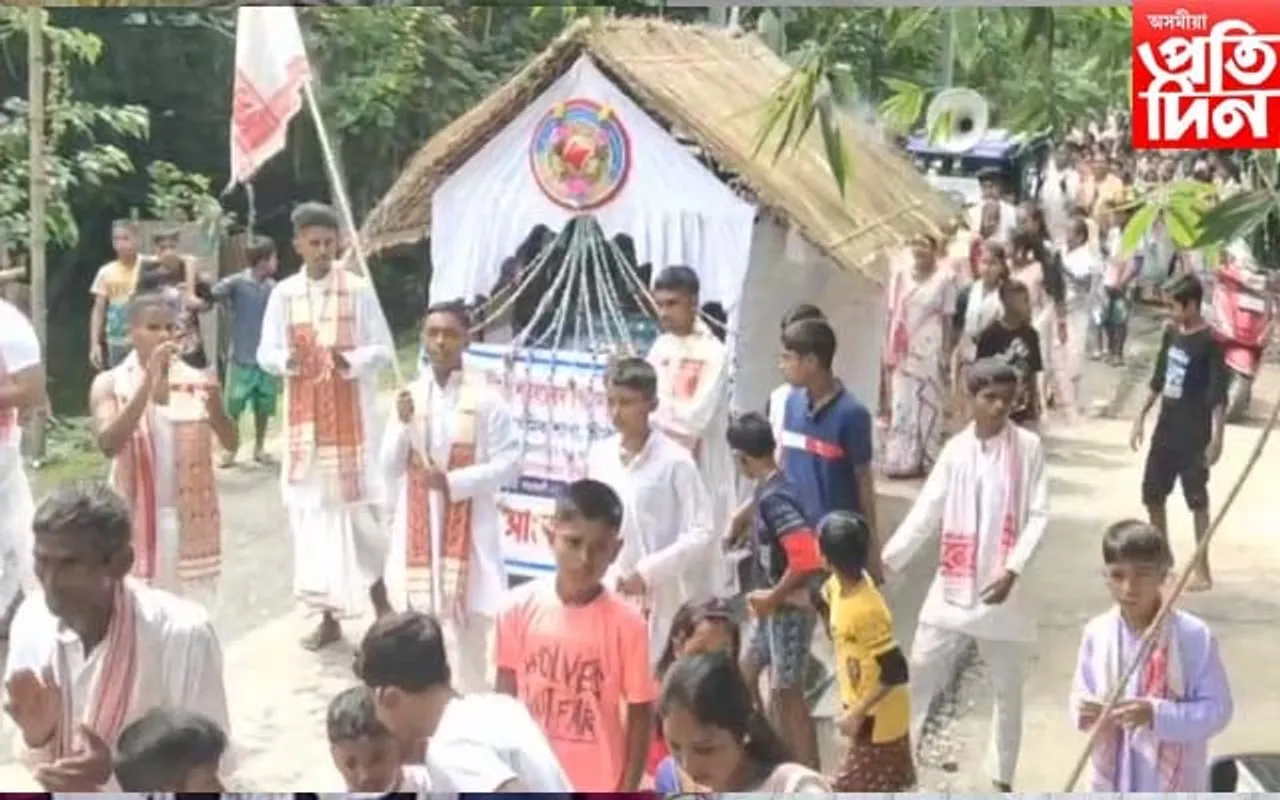 বৰক্ষেত্ৰীত মহাপুৰুষ শ্ৰীমন্ত শংকৰদেৱৰ ৫৭৫ সংখ্যক জন্মোৎসৱ উদযাপন 