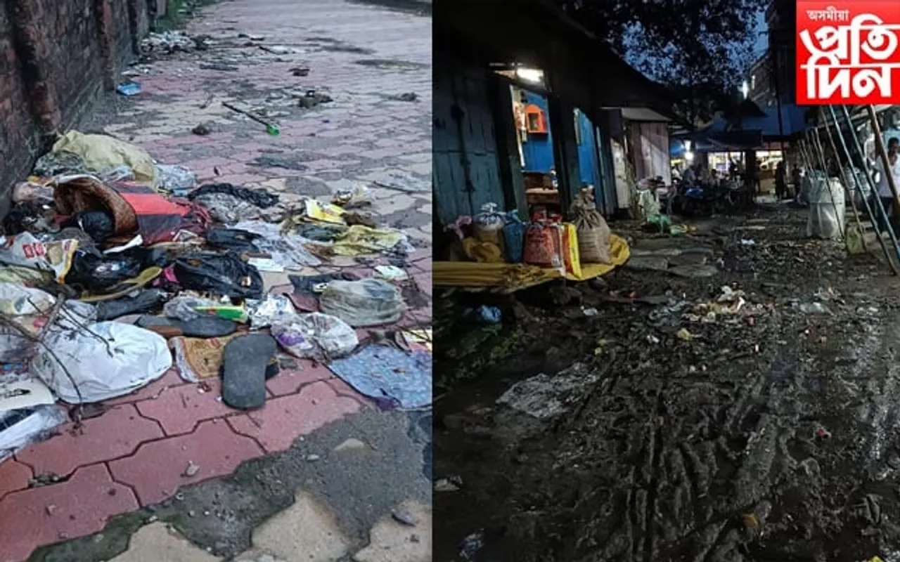 কুম্ভকৰ্ণ নিদ্ৰাত পৌৰসভাঃ এজাক বৰষুণতে কদৰ্যময় পৰিৱেশ বিলাসীপাৰাৰ দৈনিক বজাৰত