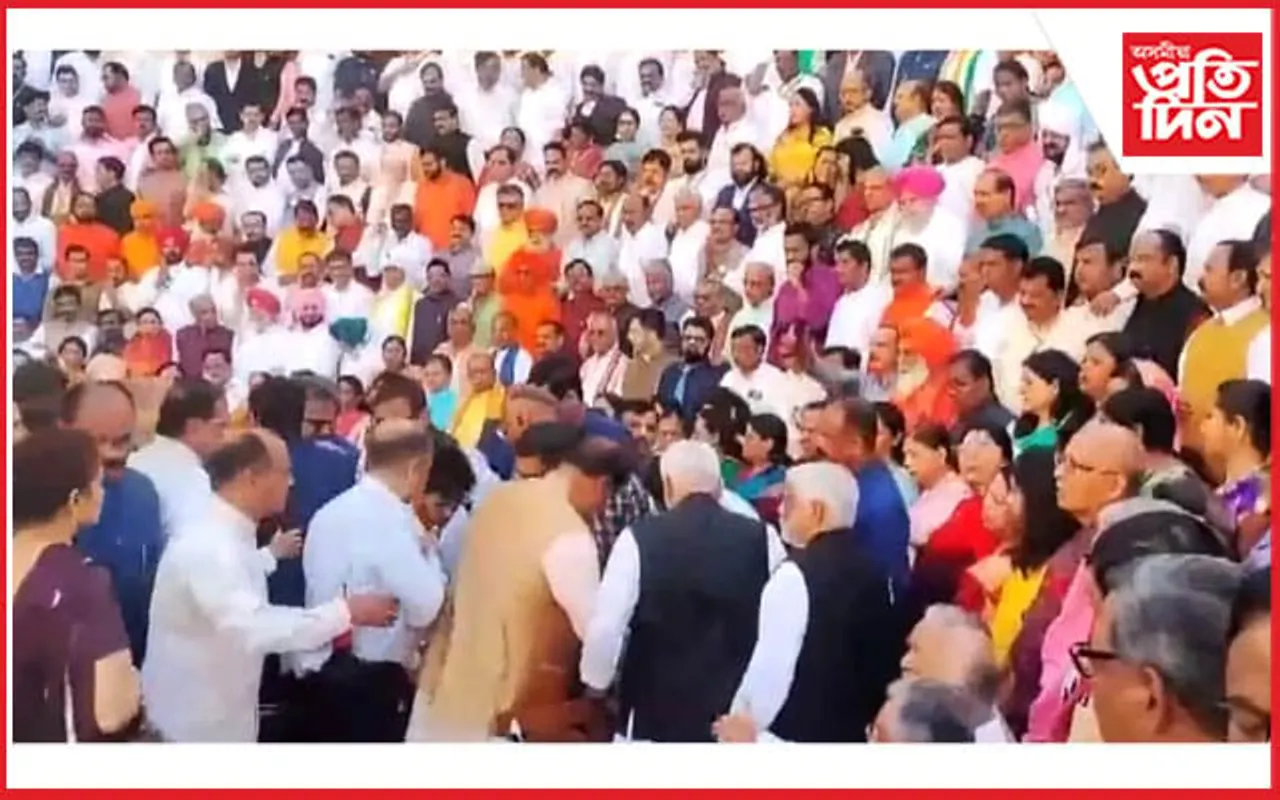 আজি নতুন সংসদ ভৱনত প্ৰৱেশ কৰিব সাংসদসকলঃ পুুৰণি সংসদ ভৱনত ফটো ছেচন...