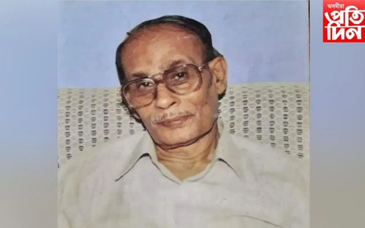 সু-সাহিত্যিক তথা নটসৈনিক মহেন্দ্ৰ বৰঠাকুৰৰ আজি জন্মতিথি
