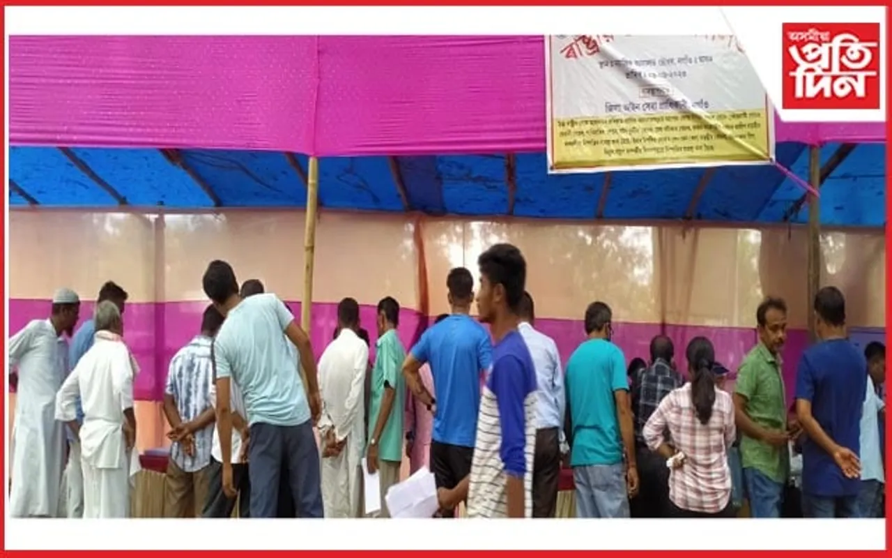 নগাঁৱত আয়োজিত ৰাষ্ট্ৰীয় লোক আদালতত নিস্পত্তি মুঠ ১২৭৪ টা গোচৰ 