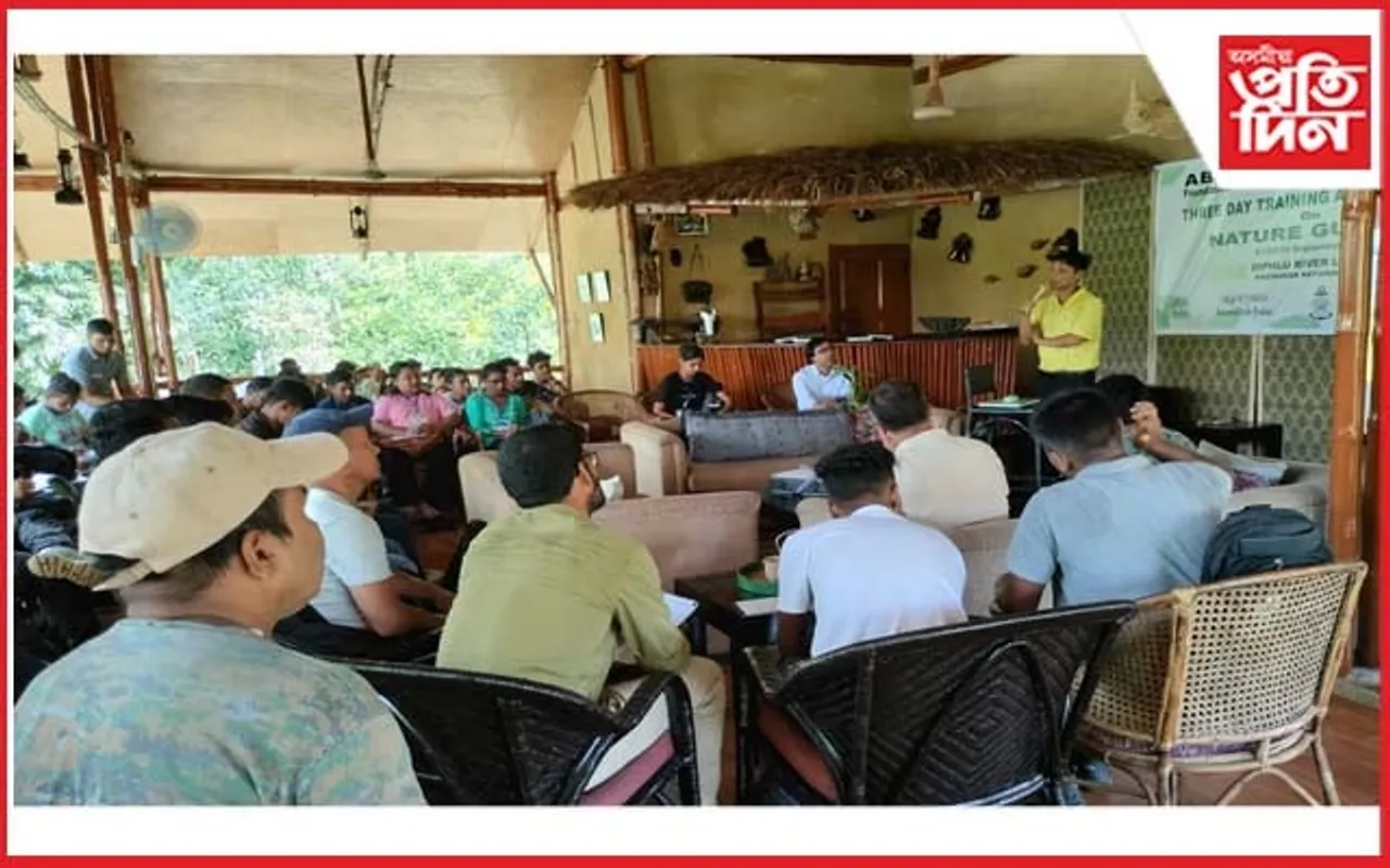 গাইড প্ৰশিক্ষণঃ উপস্থিত ভাৰত পৰ্যটনৰ আঞ্চলিক সঞ্চালক