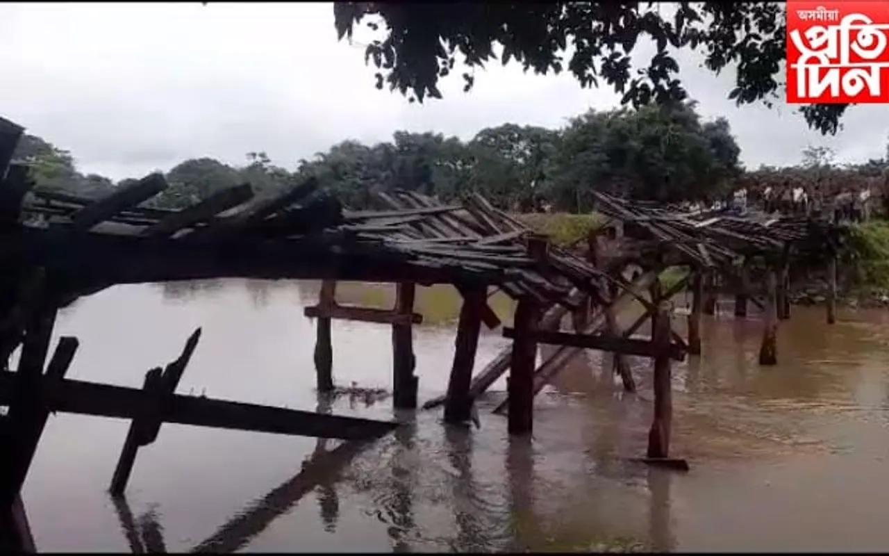  ৩ বছৰ হোৱাই নাছিল, খহি পৰিল ২০ লাখ টকীয়া দলং