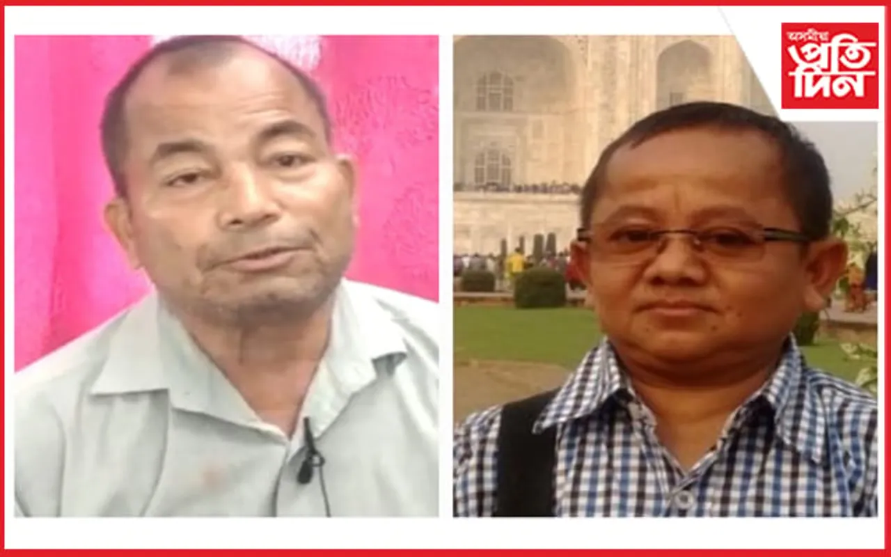 বডোফা উপেন্দ্ৰ নাথ ব্ৰহ্মক আদা সম্বোধনঃ প্ৰতিক্ৰিয়া প্ৰকাশ প্ৰাক্তন ভলণ্টিয়াৰ ফৰ্চ সমিতিৰ
