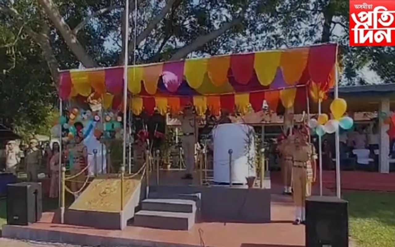 বঢ়মপুৰ নৱম অসম আৰক্ষী বাহিনীৰ ৫৩ তম প্ৰতিষ্ঠা দিৱস উদযাপন 
