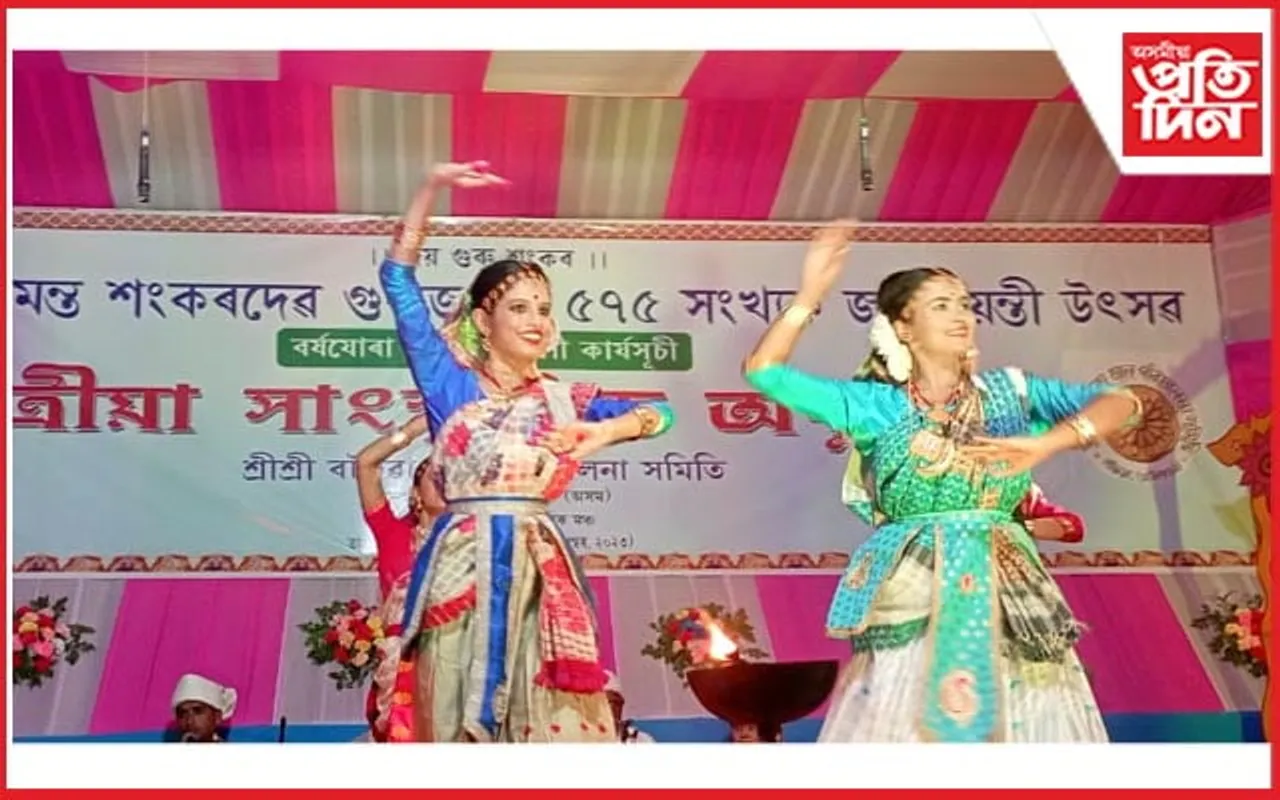 আই খেৰসূতী সাংস্কৃতিক মঞ্চত 'পত্নী প্ৰসাদ' নাট পৰিৱেশন