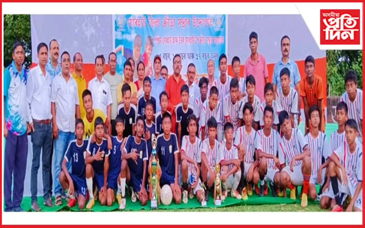 যোৰহাটত য়ুথ ফুটবল লীগঃ কাকজান উপ-ক্ৰীড়া সন্থা চেম্পিয়ন